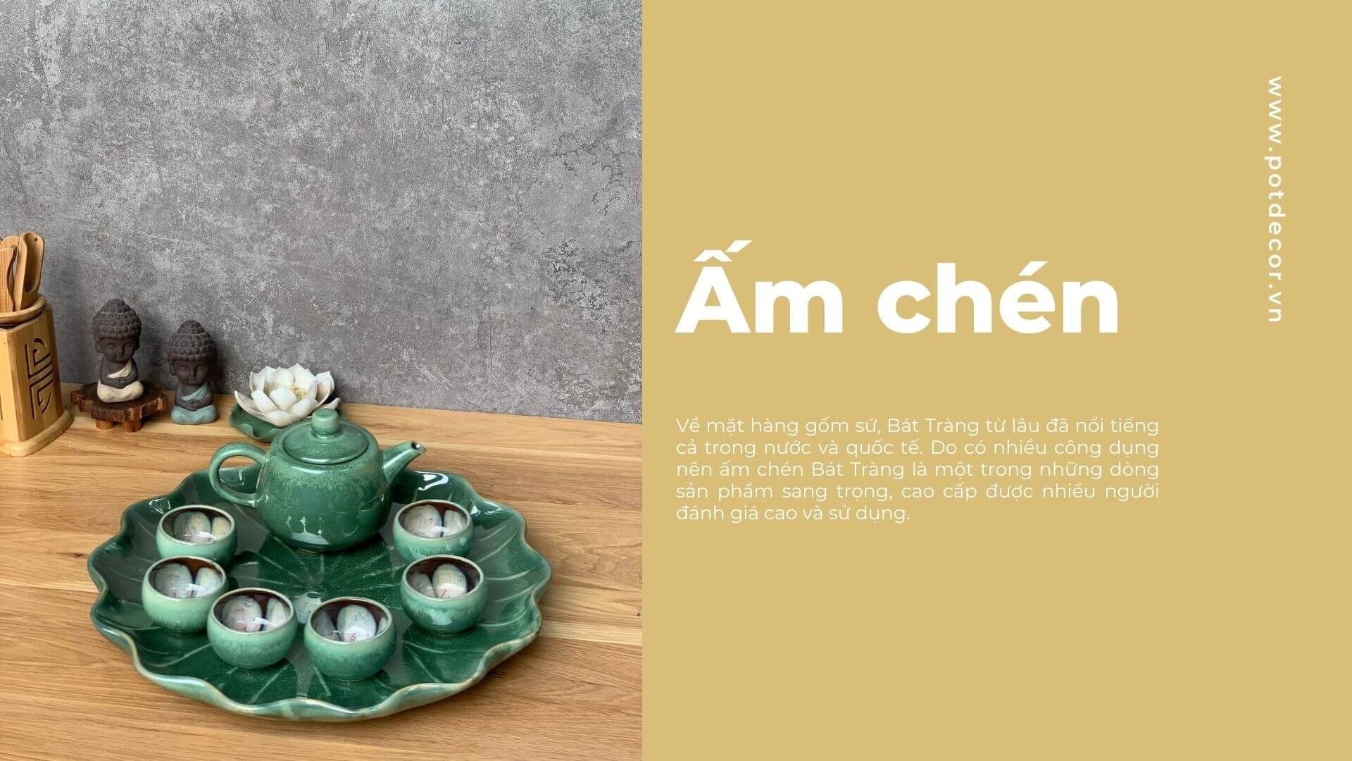 am-chen